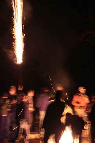 Silvestr 2008