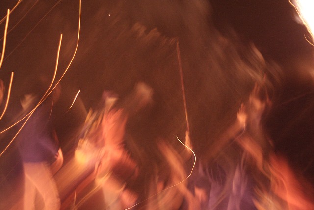 Silvestr 2008